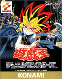 Yu-Gi-Oh!: Duel Monsters (Game Boy)